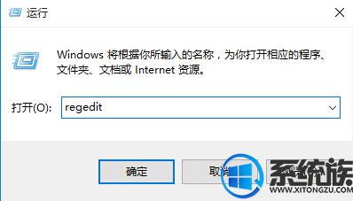 Win10ϵͳС޷ʹô죿