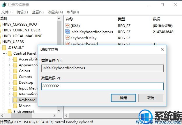 Win10ϵͳС޷ʹô죿