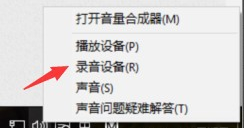 Win10ϵͳ˷ǳô죿ν