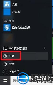 win10ϵͳEdgeΪĬķ
