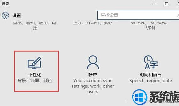 Win10ϵͳȫʾʼ˵÷