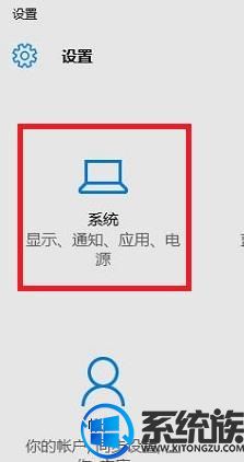 win10ϵͳEdgeΪĬķ