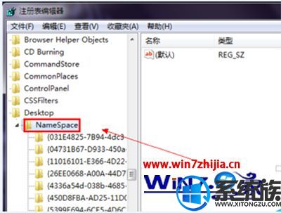 win10ͼһֱɾô죿