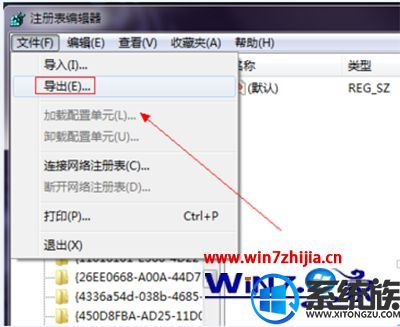 win10ͼһֱɾô죿