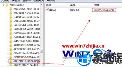 win10ͼһֱɾô죿