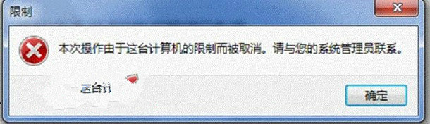 Win7ϵͳCMDƱȡĽ취