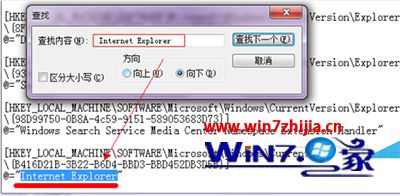 win10ͼһֱɾô죿