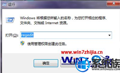 win10ͼһֱɾô죿