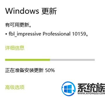 win10ϵͳȴ0%Ŀٽ취