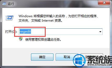 ༭עwin7ϵͳػȴʱĲ
