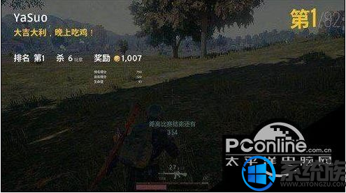 win10Լ򲻿ʾfailed to initialize steamô