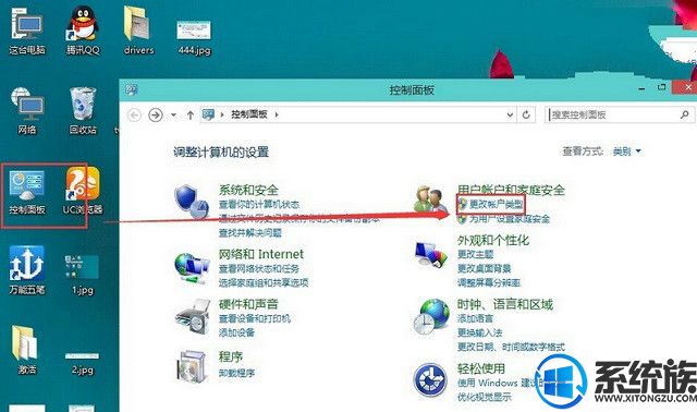win10ϵͳôɾʻĲ