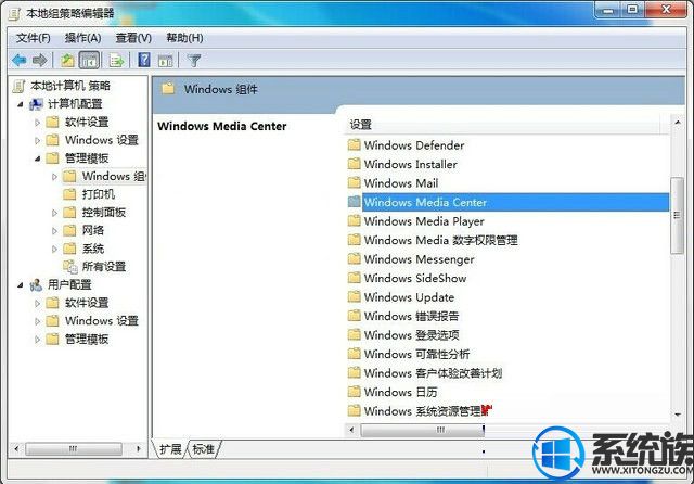 win7ϵͳwindows media centerĲ