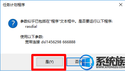 win10 ԶҪô|win10 Զ÷