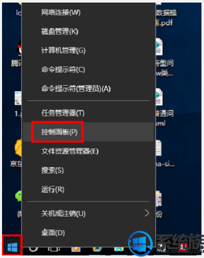win10 ԶҪô|win10 Զ÷