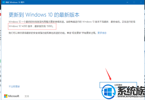 win10°汾|win10°汾