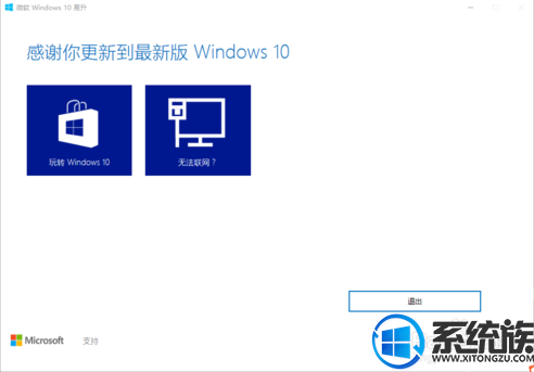 win10°汾|win10°汾