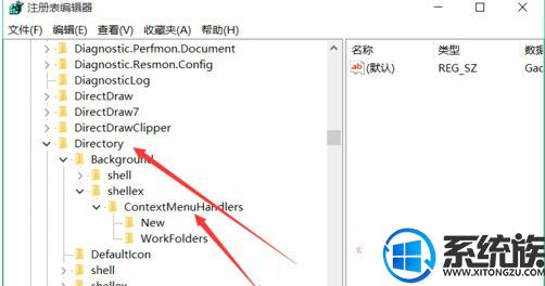 Win10ϵͳҼӦ޸