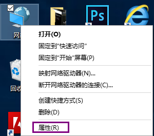 ιرwin10ϵͳǽ