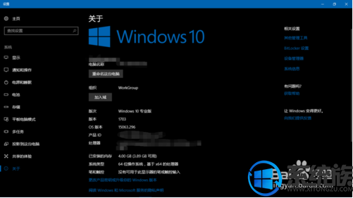 win10°汾|win10°汾