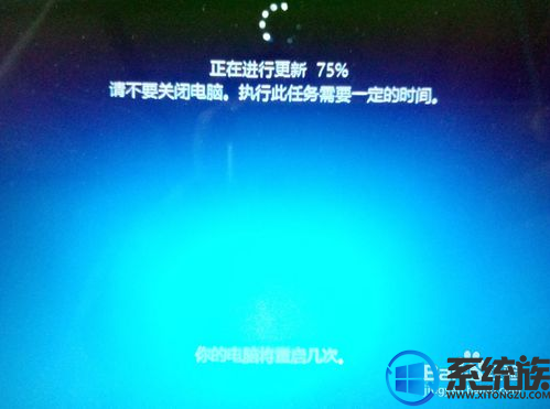 win10°汾|win10°汾