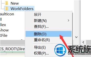 Win10ϵͳҼӦ޸