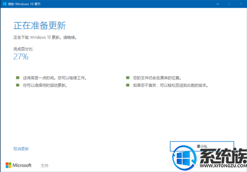 win10°汾|win10°汾