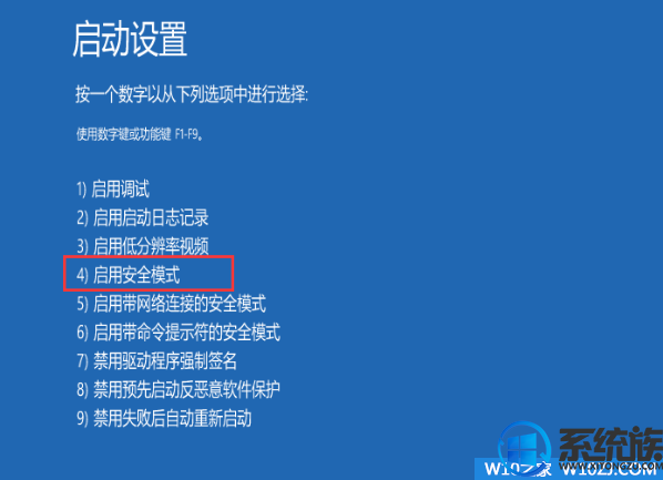 win10ָʾ˻øָơô£ν