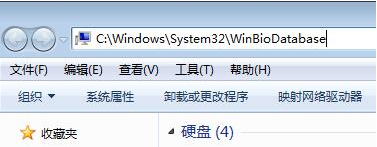 win10ָʾ˻øָơô£ν