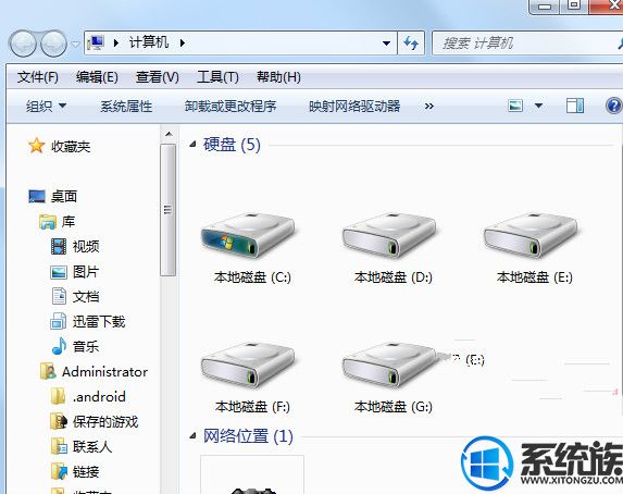 Win7ϵͳʼ˵ӡ¼ܵĽ취