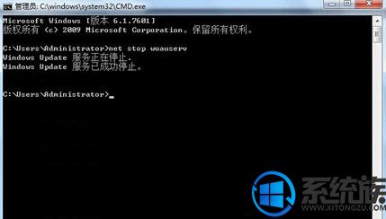 win7ϵͳʾ0x000006d18Ľ취