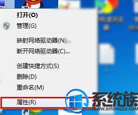 Win7ϵͳ޷յϵͳҪϢĽ