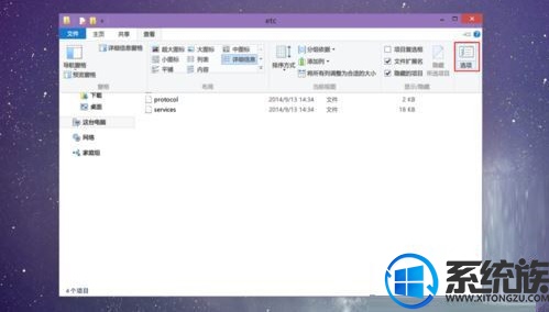 win10Ҳhosts|win10etcûhostsĽ