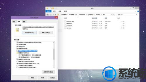 win10Ҳhosts|win10etcûhostsĽ