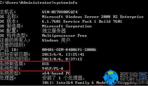 win10ô鿴ͺ|鿴win10ͺŵķ