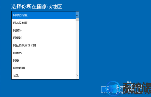 win10ôͨ绰ʽм|win10绰