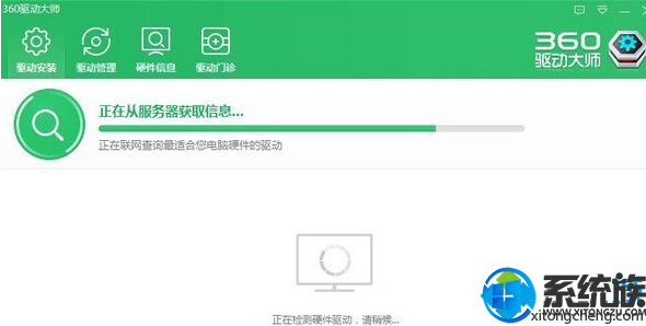 win10ô鿴ͺ|鿴win10ͺŵķ