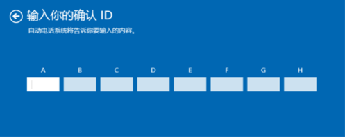 win10ôͨ绰ʽм|win10绰