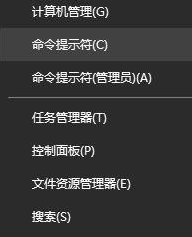 win10ô鿴ͺ|鿴win10ͺŵķ