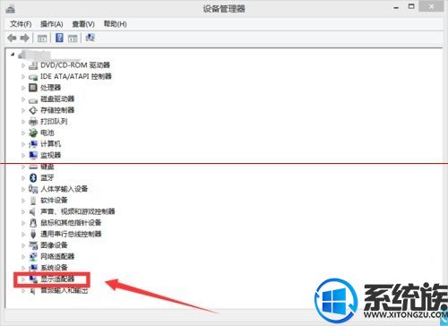 Win8win10ϵͳĽ취