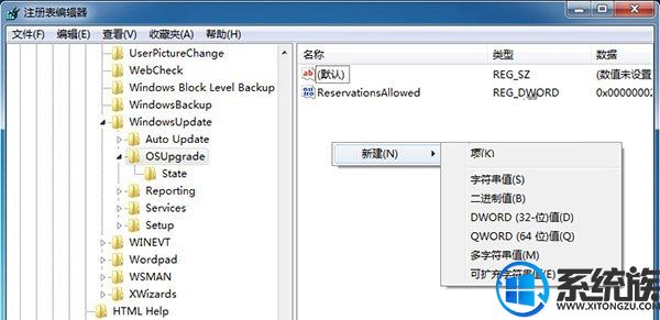 win10ϵͳʧʾ80240020Ľ취