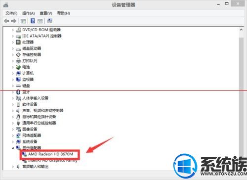 Win8win10ϵͳĽ취