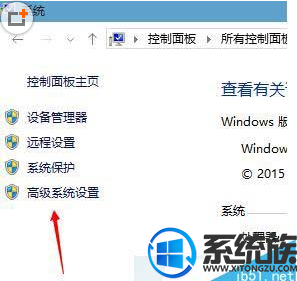 win10ν߼ϵͳ|win10߼ϵͳ÷
