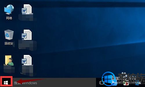 win10 Ĵַǳô|win10ֿٵĽ