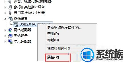 win10ϵͳ豸쳣Ľ취