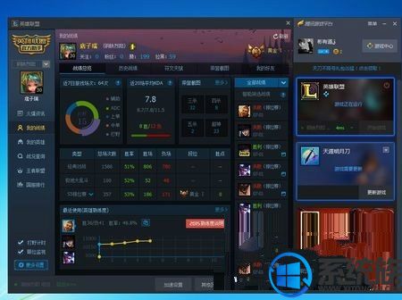win10ϵͳӢ˿˵Ľ