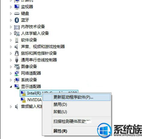 win10ϵͳӢ˿˵Ľ