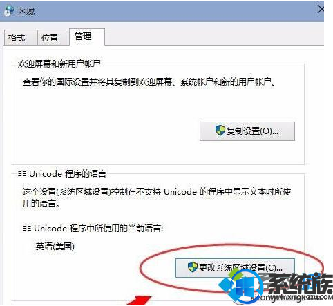 win10װô|win10װ봦