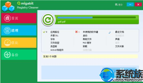 .net framework3.5 win10 64ôװ|.net framework3.5 win10 64װ