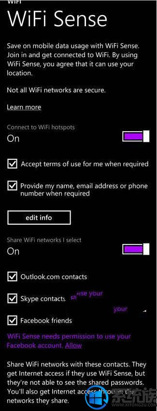 Win10ϵͳôرWi-Fi SenseԶķ